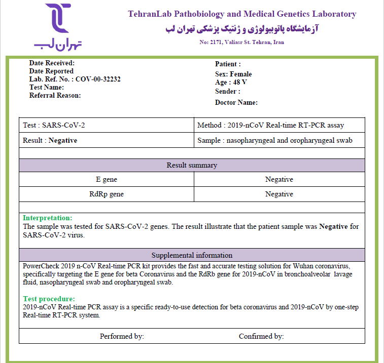 نمونه جواب آزمایش و تست PCR کرونا در آزمایشگاه تهران لب