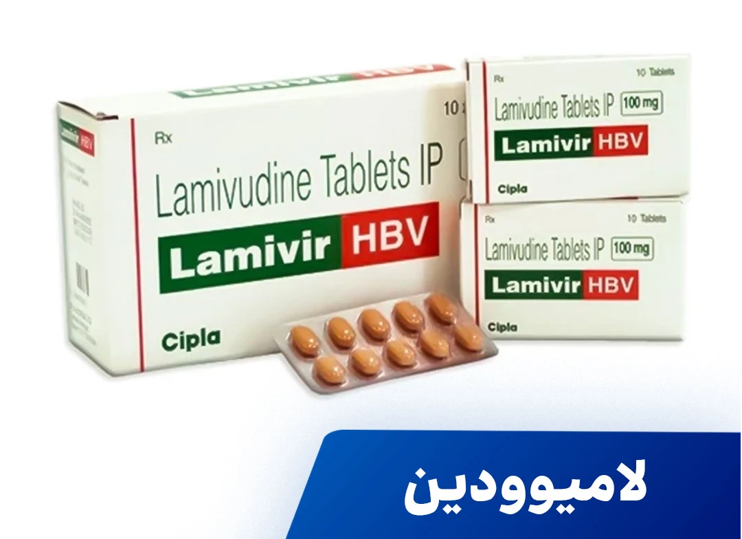 لامیوودین