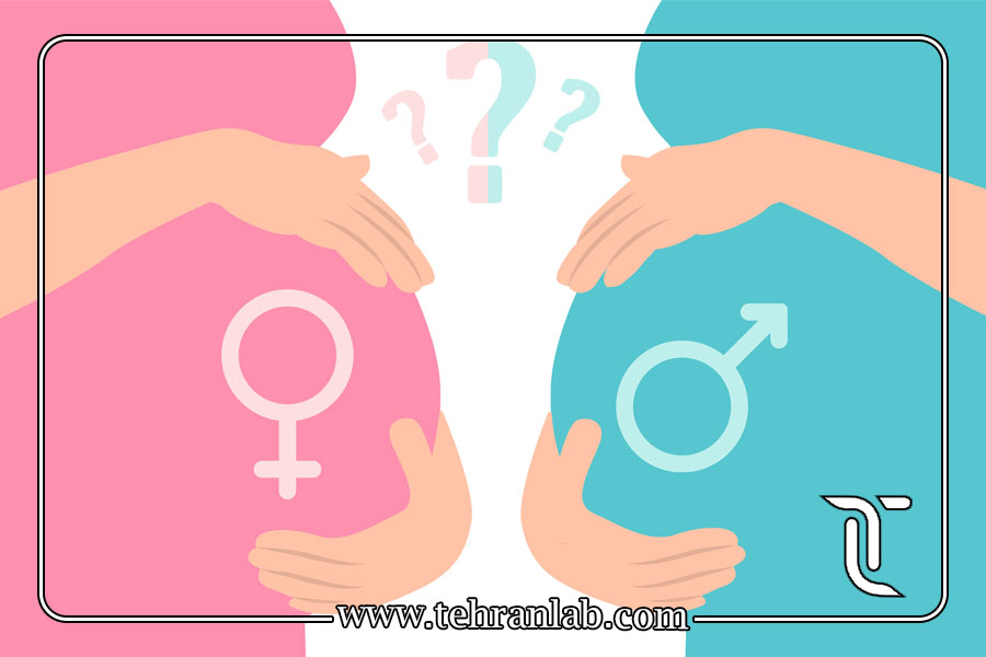 آزمایش تعیین جنسیت